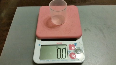 20170302_221704
