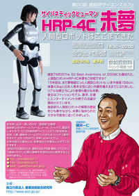 poster_zoom