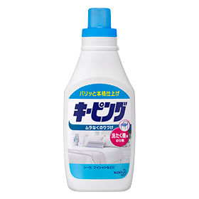 kpg_wash_00_img_l