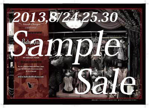 baby_samplesale