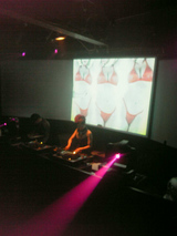 SBSH0017