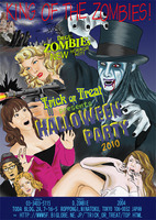ハロウィンパーティ