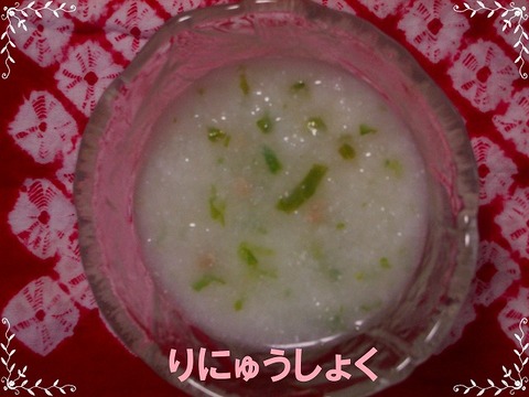 IMGP2368