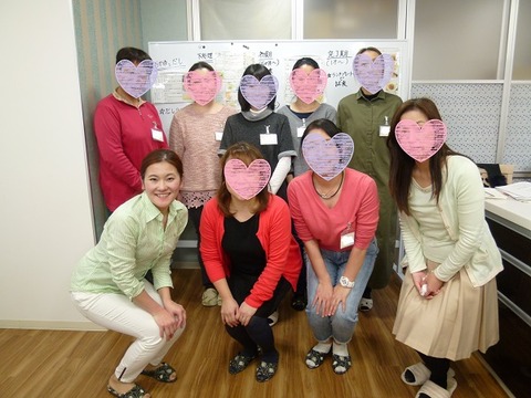 集合写真