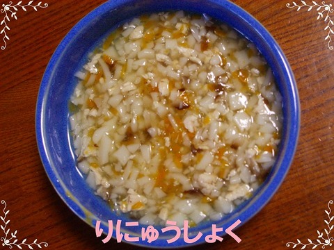 とりささみうどん