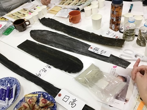 名古屋4日目 (9)