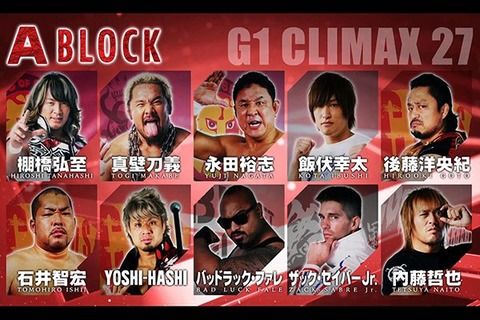 84e0cad6-s