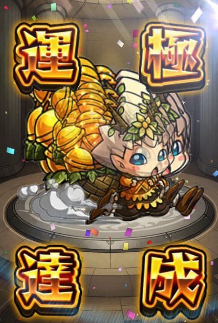 キャプチャ