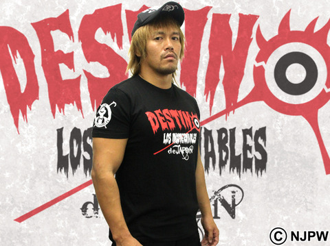 naito1