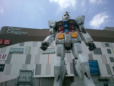 divercity_gundam