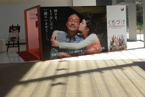 写真 (7)
