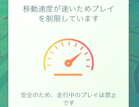 063a5ce45865ee32d1983dc2069b0864