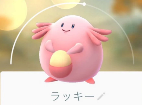 ラッキー ポケモンGO