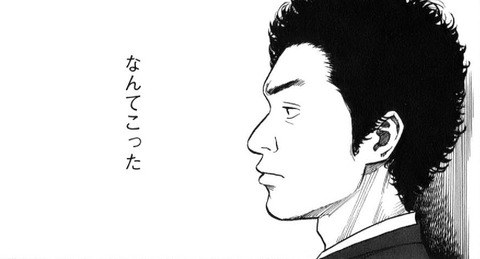 fafafa