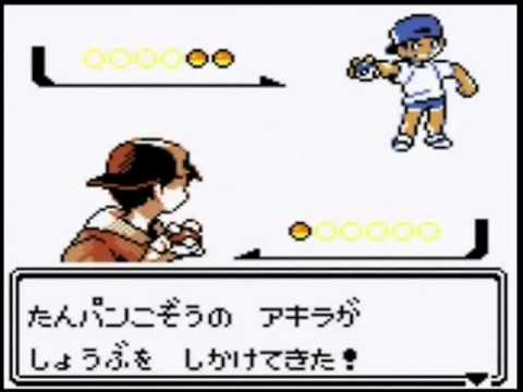 アキラ
