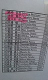 67a2b028.jpg