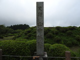DSCN1506
