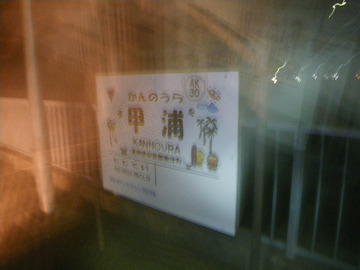064ed519.jpg