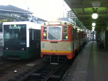 0bda078a.jpg