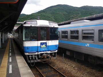 0ca009b0.jpg