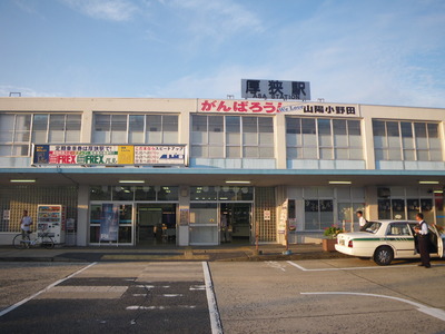 IMGP0351