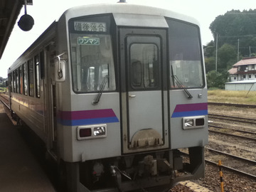 3249e59b.jpg