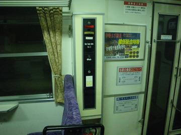 37e10c4e.jpg
