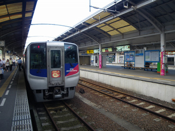 3adfc68d.jpg
