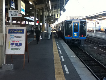 4fa39449.jpg
