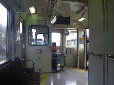 IMGP0364