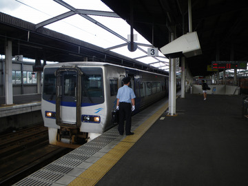 81a57897.jpg