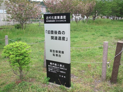 th_IMG_1765