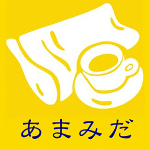 amamida