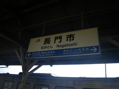 IMGP0370