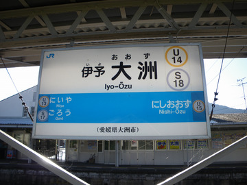 b24d686a.jpg