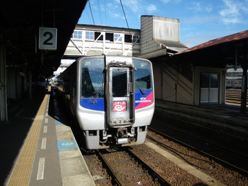 c7342364.jpg