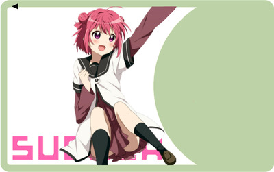 akarixsugoca