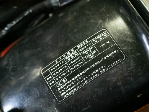 20190501-P5012411