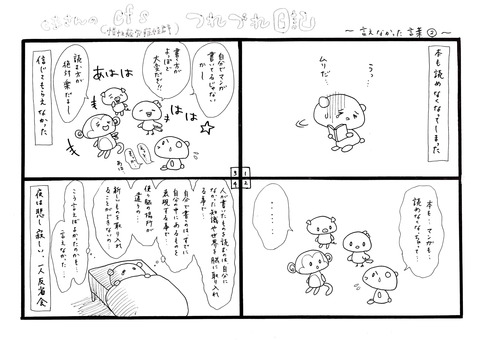 3bbdb827.jpg