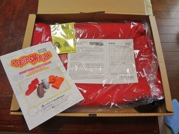 ClozHotWaterBottle15080910