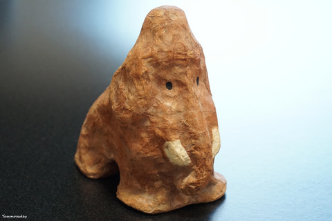 PaperMammoth