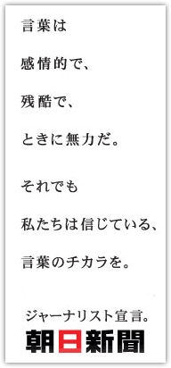 DropShadow ~ 20060125