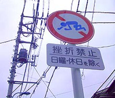 ac6d8392.jpg