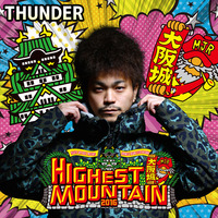 thunder