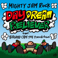 daydreambeliver_jacket