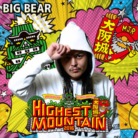 bear