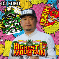 fuku