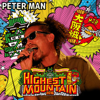 peterman