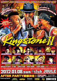 Kingstone11flyer