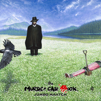 THE MURDER CASE BOOK_JACKET